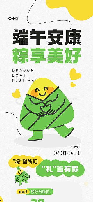 幸运吃瓜鸭推文免费阅读,跟随幸运吃瓜鸭解锁免费阅读之旅 第3张 幸运吃瓜鸭推文免费阅读,跟随幸运吃瓜鸭解锁免费阅读之旅 第3张