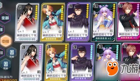 传说角色爆料怎么做视频,视频制作全攻略 第2张 传说角色爆料怎么做视频,视频制作全攻略 第2张