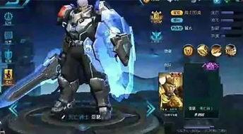 王者资讯爆料亚瑟视频,王者战场再添神秘英雄! 第2张 王者资讯爆料亚瑟视频,王者战场再添神秘英雄! 第2张