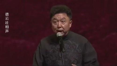 郭德纲爆料于谦最新,于谦近况揭秘,笑谈人生百态 第3张 郭德纲爆料于谦最新,于谦近况揭秘,笑谈人生百态 第3张