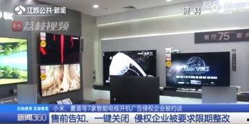 明星高铁爆料视频播放在线观看,独家在线观看精彩瞬间