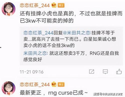 老岳爆料最新视频大全免费观看,免费观看，精彩内容一网打尽！