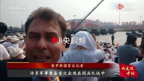 小钢炮阿伟爆料视频,揭秘幕后真相 第3张 小钢炮阿伟爆料视频,揭秘幕后真相 第3张