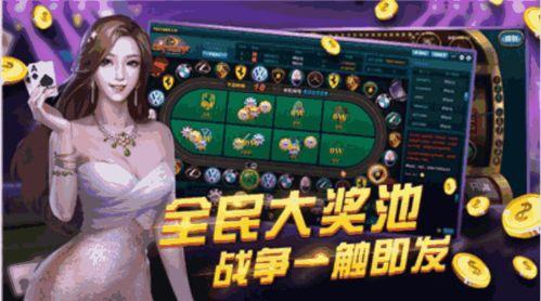 娱乐吃瓜酱打游戏,游戏世界里的欢乐时光 第2张 娱乐吃瓜酱打游戏,游戏世界里的欢乐时光 第2张