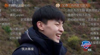 徐嘉艺爸爸爆料视频,揭秘家庭生活幕后故事