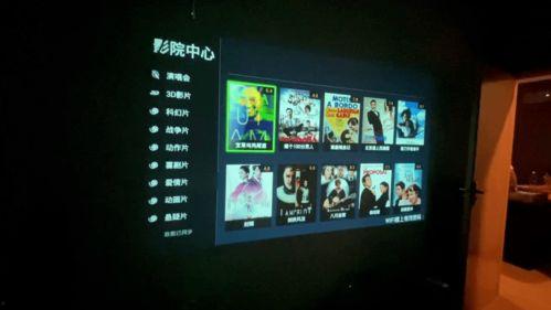私人影院在线观看,畅享在线观影新体验